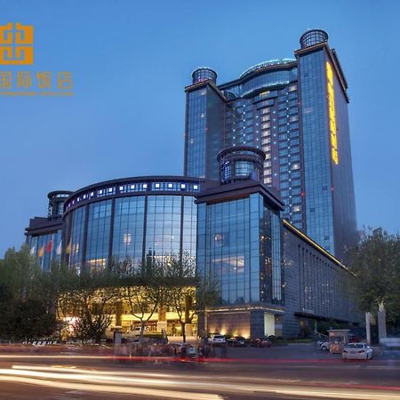 שיאן Embassador International Hotel מראה חיצוני תמונה