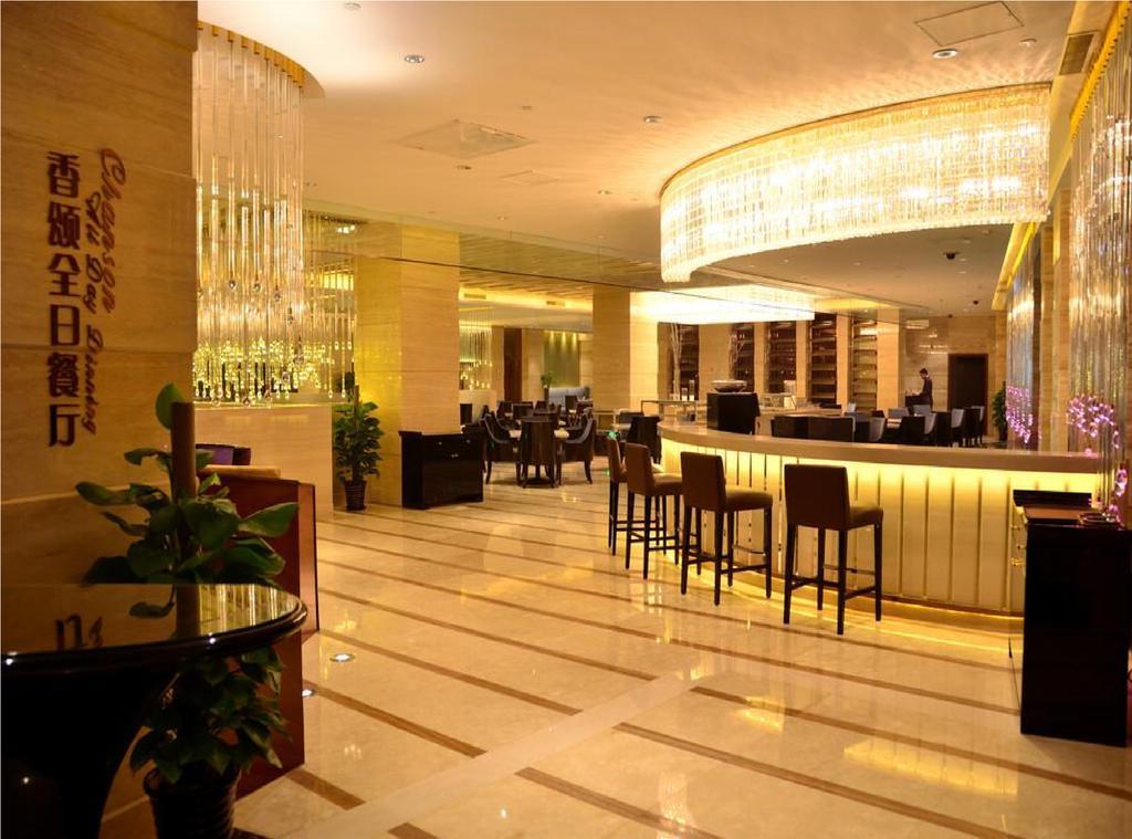 שיאן Embassador International Hotel מראה חיצוני תמונה